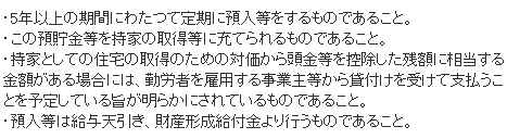 ���Z�@�֓��𑊎���Ƃ���a������