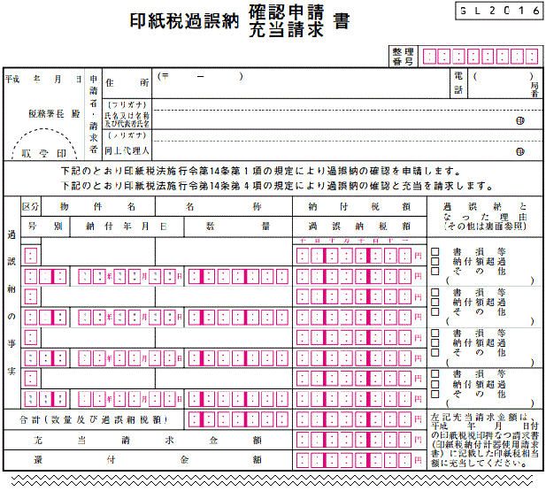 �󎆐ŉߌ�[�m�F�\���E�[��������