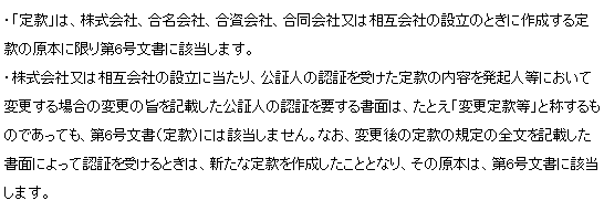 �󎆐ő�U������