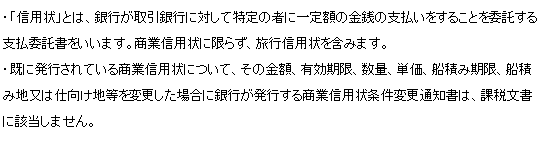 �󎆐ő�11������