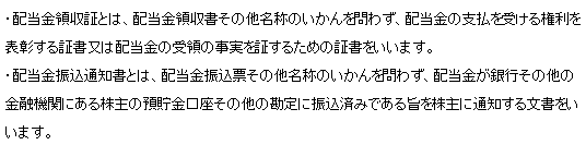 �󎆐ő�16������1