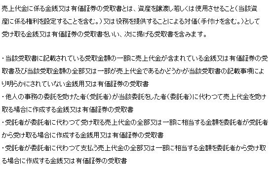 �󎆐ő�17������1