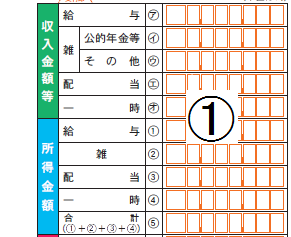 �����E����