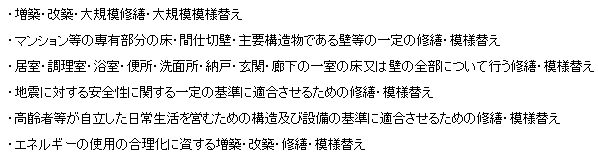 �����z�H��