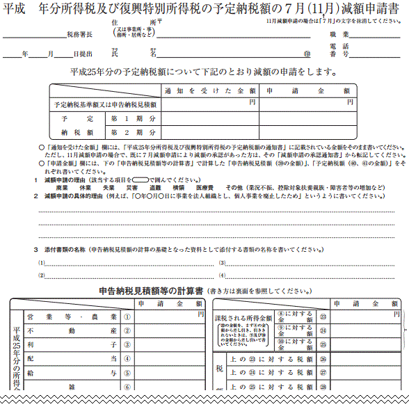 �\��[�Ŋz���z�\����