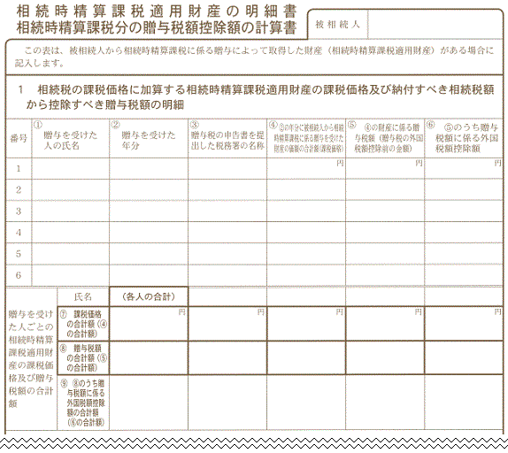 ���������Z�ې�